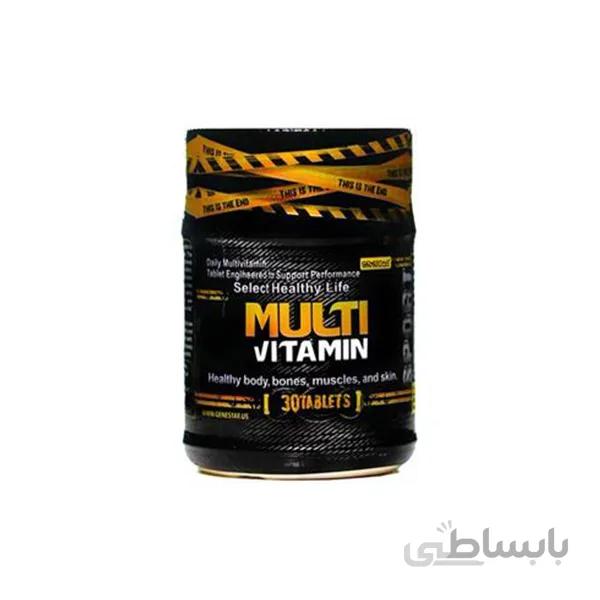 مولتی ویتامین اسپرت ژن استار 30 عدد