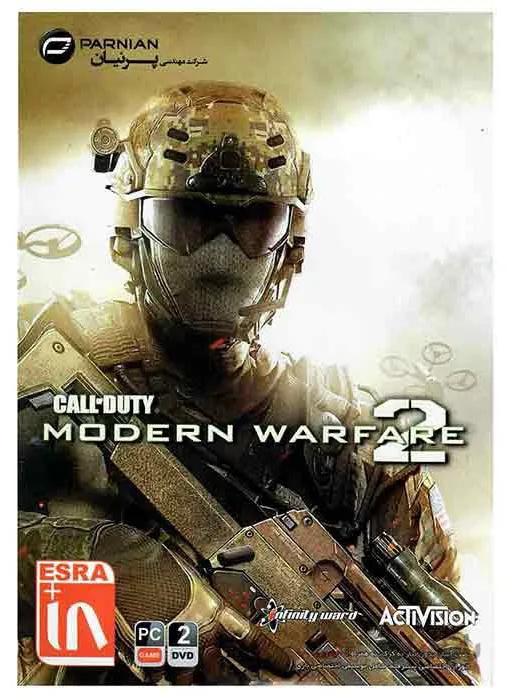 بازی کامپیوتری Call Of Duty Modern Warfare 2 نشر پرنیان ا Call Of Duty Modern Warfare 2