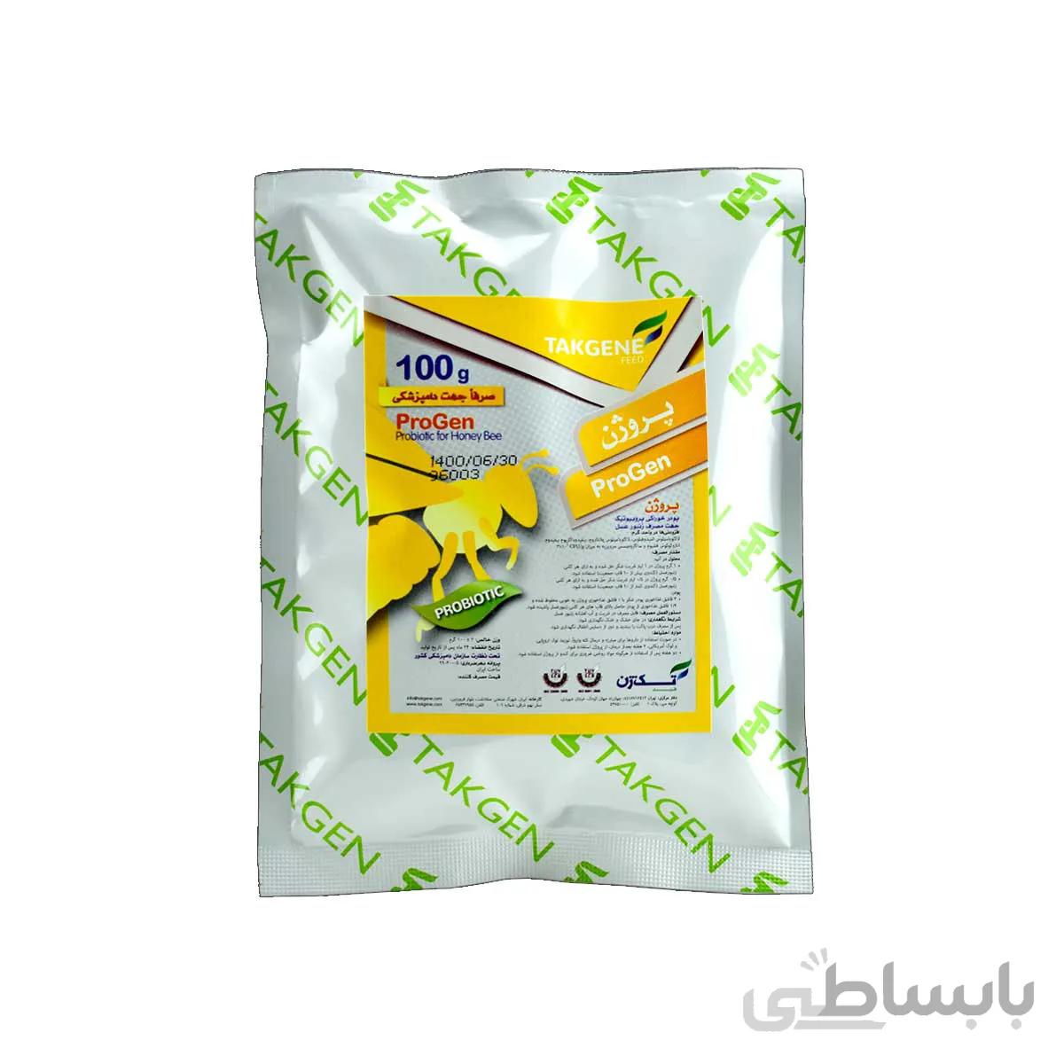 پروژن پودر خوراکی پروبیوتیک زنبورعسل 100 گرمی