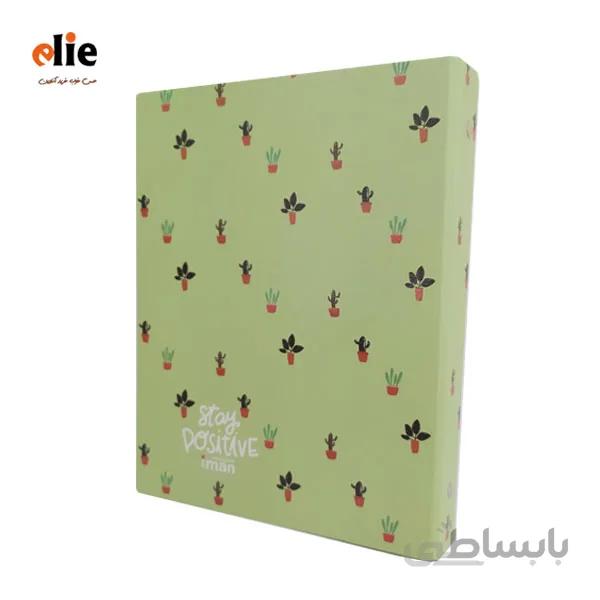 دفتر کلاسور 26 حلقه ایمان طرح کاکتوس