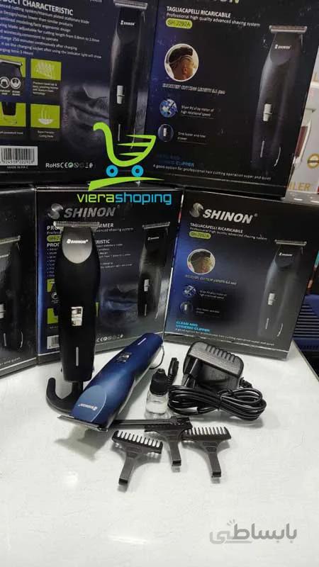 خط زن شینون shinon مدل sh-2292a