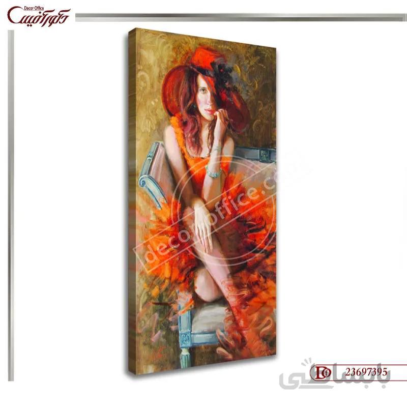تابلو دکوری زن 7395 ا Women's decorative table 7395