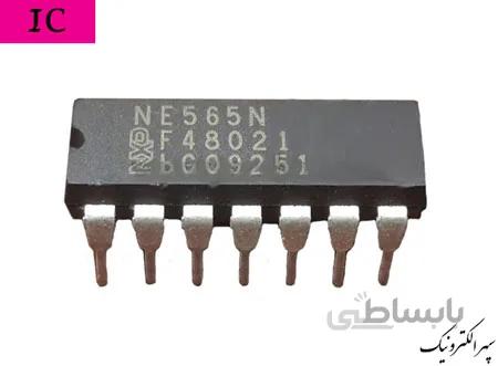 NE565N