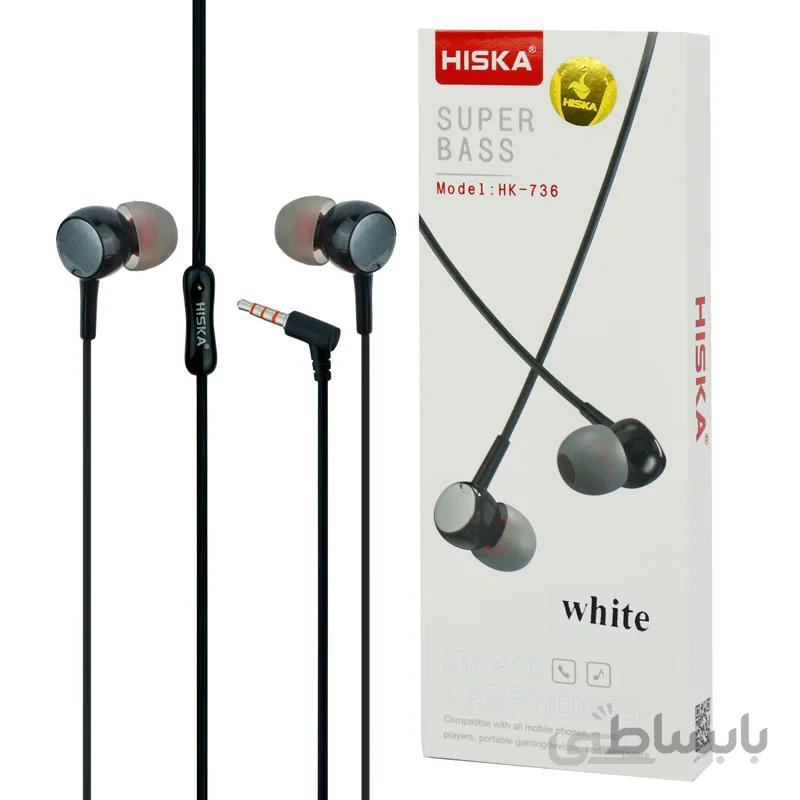 هندزفری Hiska HK-736 ا Hiska HK-736 Wired HandsFree