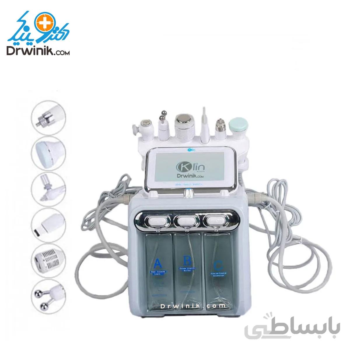 هیدروفیشیال شش کاره کلین Klin HydraFacial