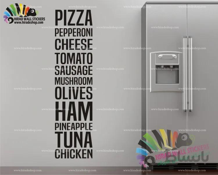 استیکر دیواری یخچال و آشپزخانه دستور پیتزا Pizza Recipe Wallstickers کد h1157