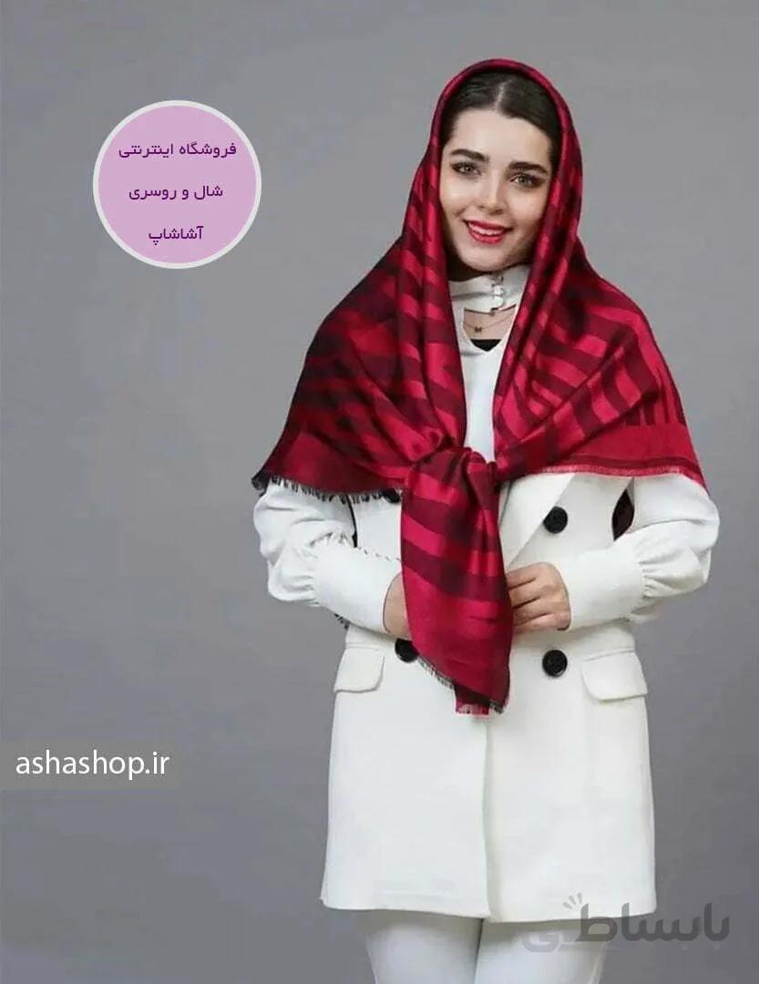 روسری طرح ماکان