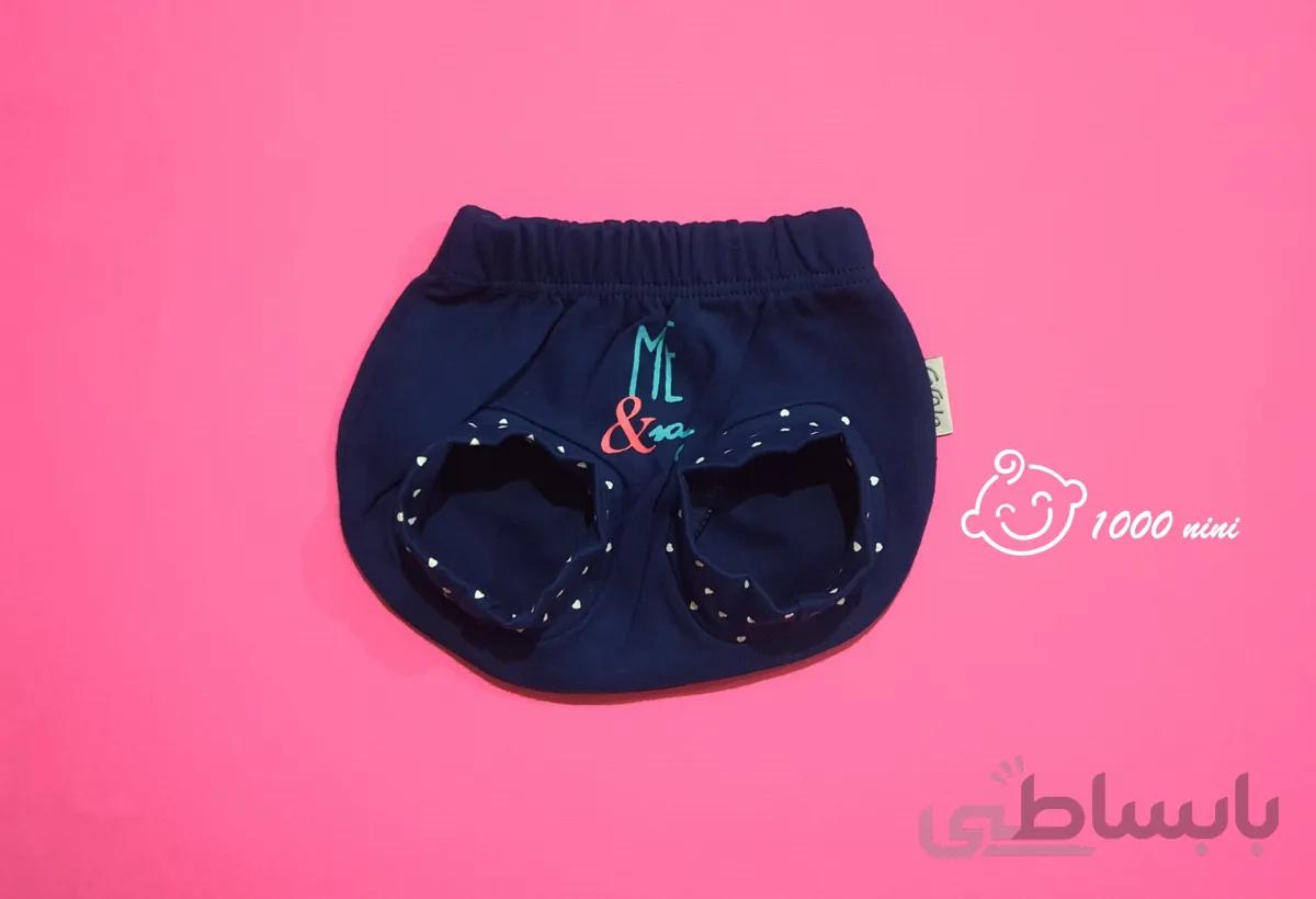 شورت عینکی طرح بستی bestie کوکالو