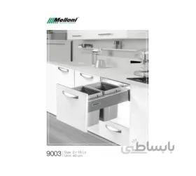 سطل 2 قلو ریلی آرام بند