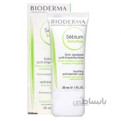 کرم سنسیتیو سبیوم بایودرما ا Bioderma Sebium Sensitive Cream
