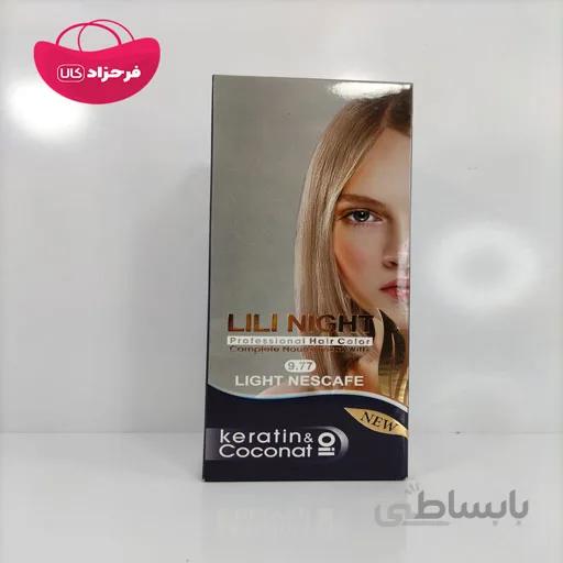 کيت رنگ مو 9/77 لي لي نايت 120ميل