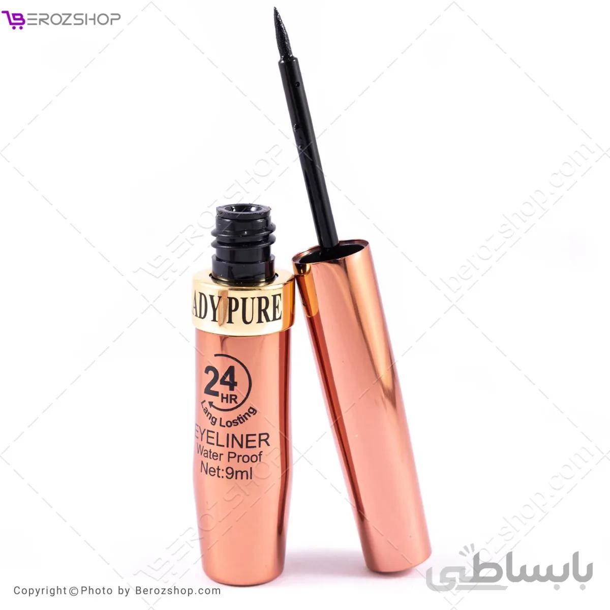 خط چشم ماژیکی لیدی پیور ladypure