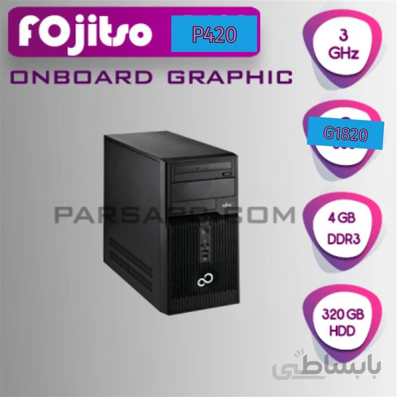 کیس فوجیتسو fujitso P420 دوهسته ای G1820
