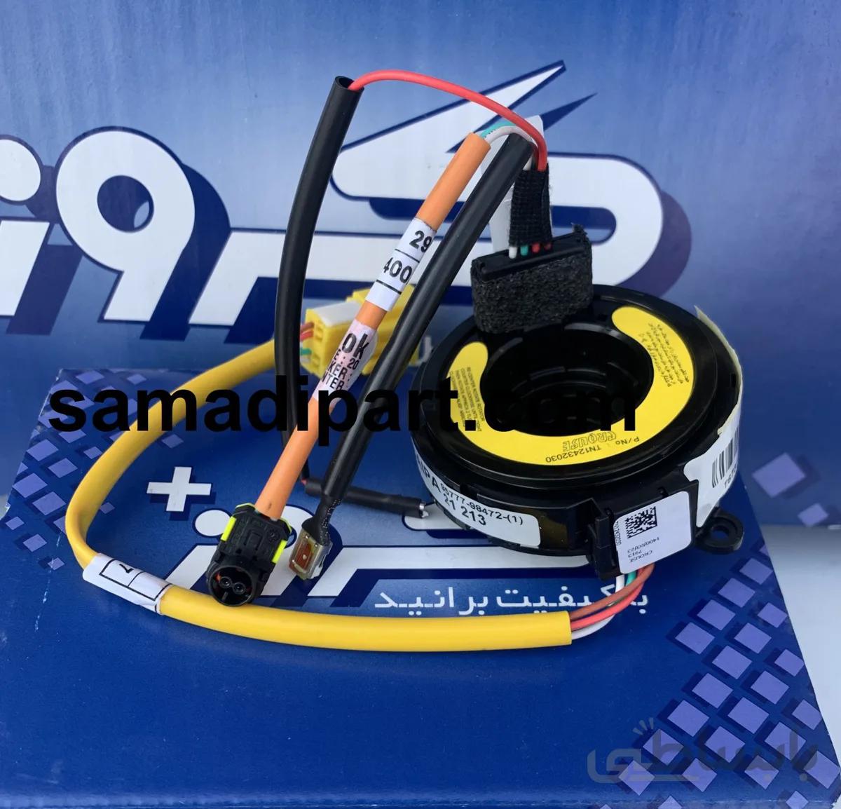 رابط چرخشی پراید x100 کروز (ارسال رایگان) ا Pride x100 rotary interface