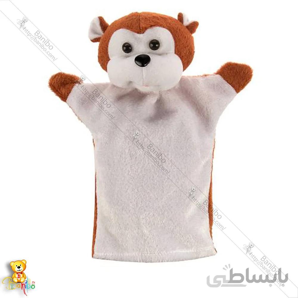 عروسک نمایشی شادی رویان مدل میمون