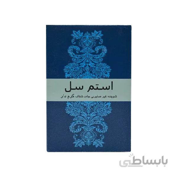 پن شفاف کرم دار30 درصد 100گرم استم سل ا Stem Cell Creamy Syndet Bar 100g