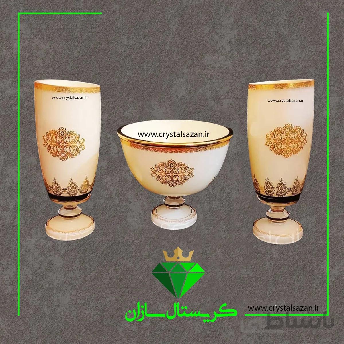 سه تیکه گلدان و کاسه پایه دار کریستال سازان مدل نقشینه شیری کد CS1272