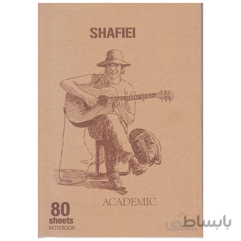 دفتر کلاسیک 80 برگ شفیعی کد 151