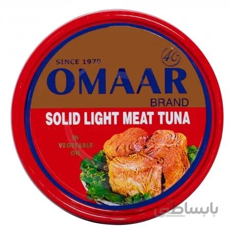 کنسرو ماهی عمر 185 گرم OMAAR