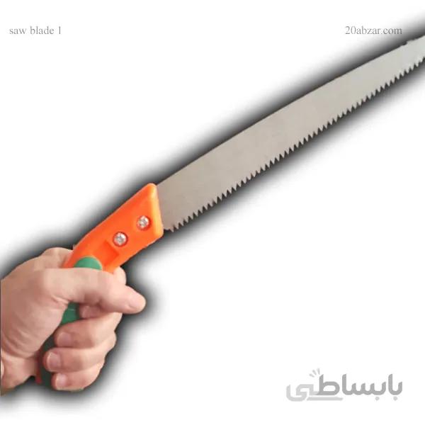 اره چوب بری ۲۷ سانتی دسته پلاستیکی