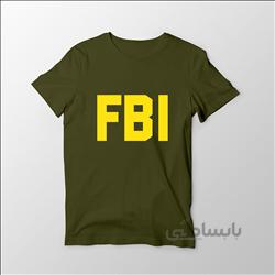 تیشرت یشمی FBI