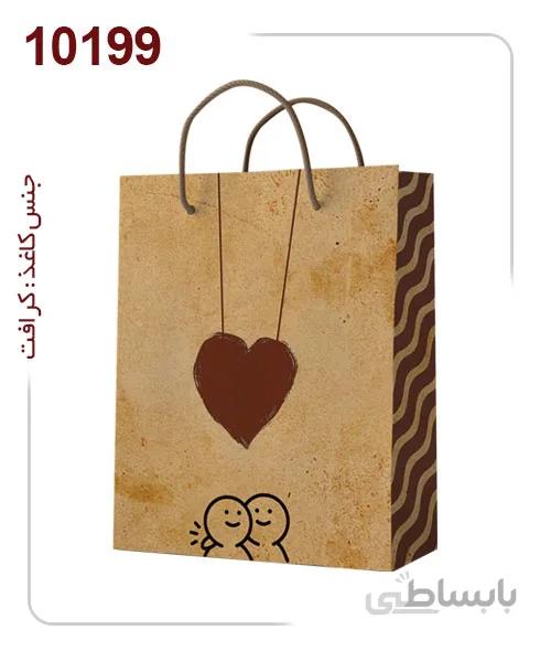 ساکدستی فانتزی قلبی با کاغذ کرافت کد10199