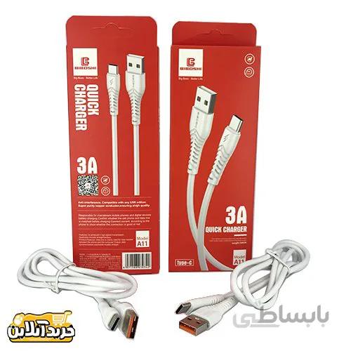 کابل تبدیل USB به USB-C بیبوشی مدل A11 طول 1 متر
