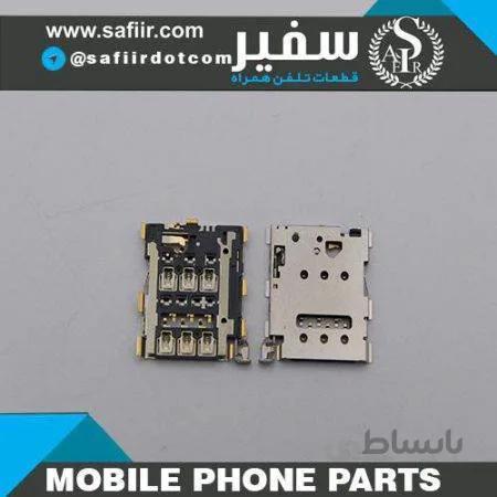 سوکت سیم کارت ONE M9 PLUS
