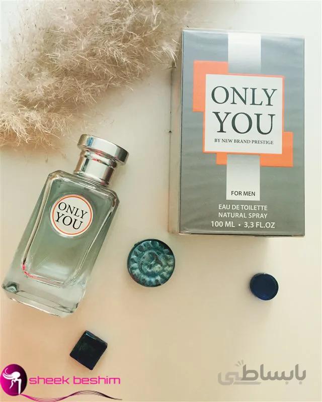 ادوتویلت مردانه Only You