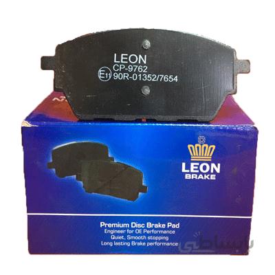 لنت ترمز جلو Leon هاوال (H-2)