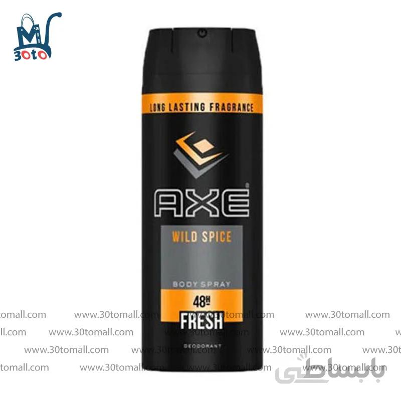 اسپری مردانه اکس مدل wild spice حجم 150 میل