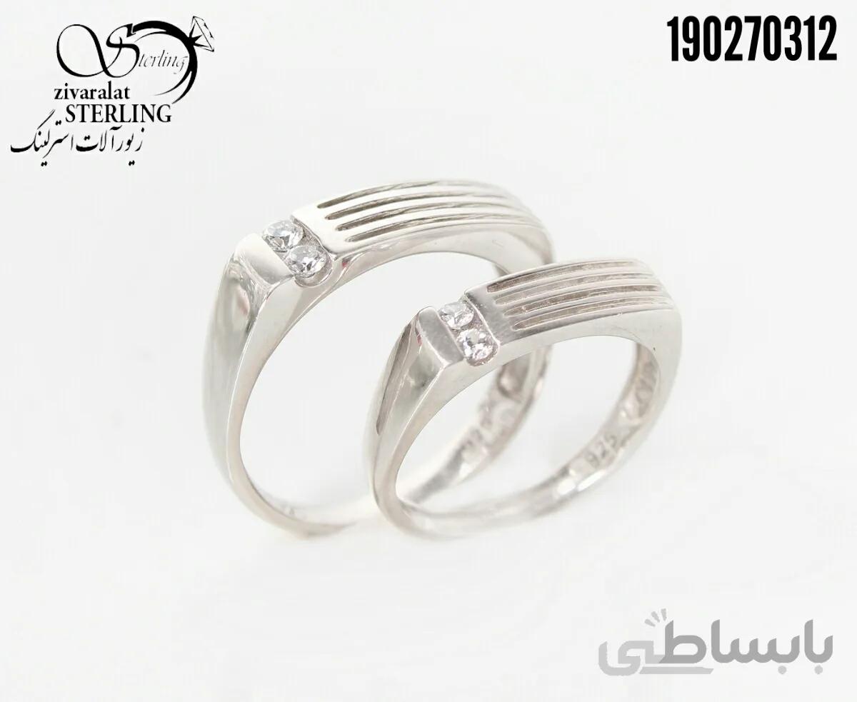 حلقه ست نقره طرح دو نگین