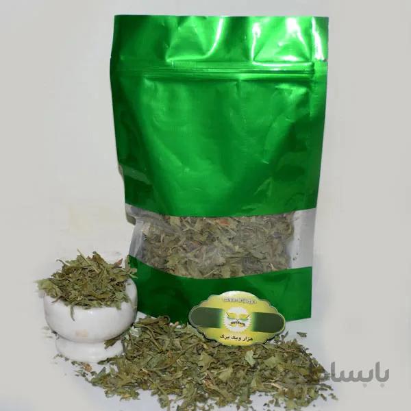 غازیاغی (بسته 100 گرمی)