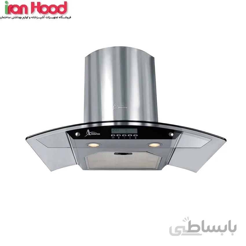 هود اخوان مدل H30 ا هود اخوان مدل H30 کد 313798