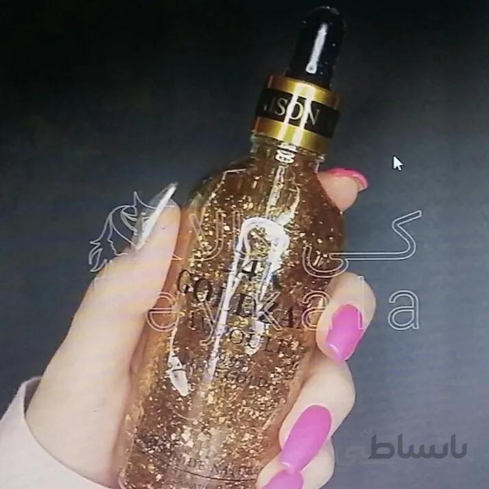 سرم و پرایمر طلا گلدن رز