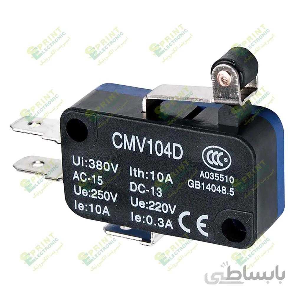 میکروسوییچ غلتک کوتاه 10 آمپر CNTD CMV104D