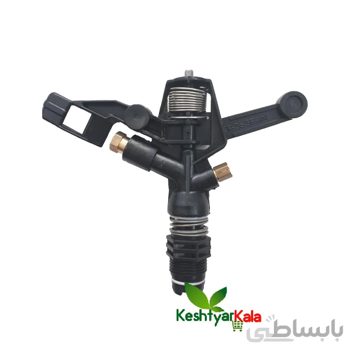 آبپاش طرح ویر 36