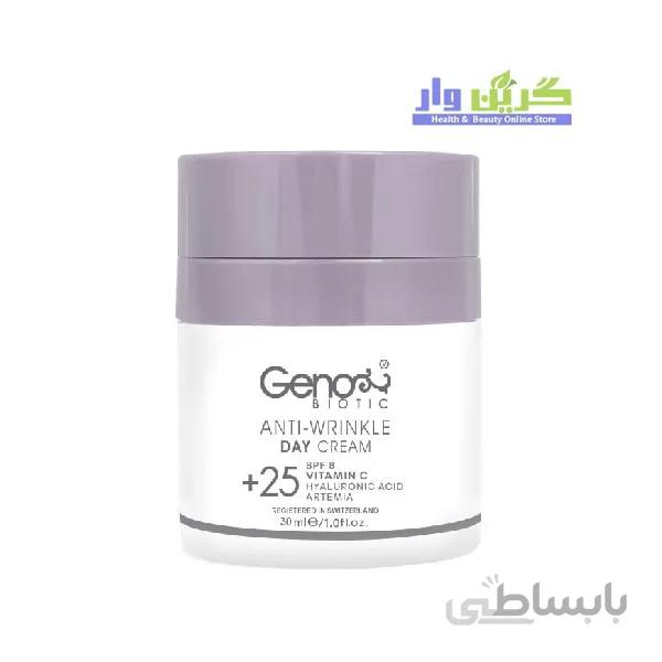 کرم ضد چروک روز مناسب ۲۵ + سال ژنوبایوتیک 30 میل