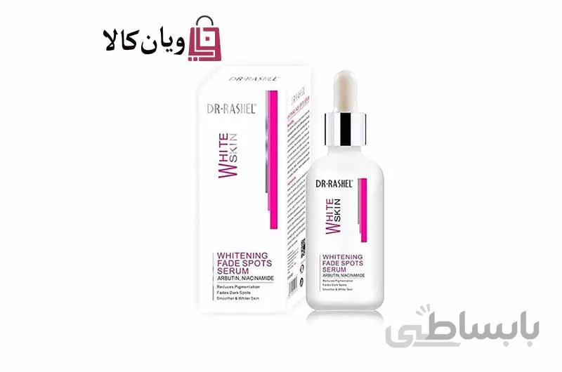 سرم ضدلک دکتر راشل مدل وایت اسکین حجم 50 میلی‌لیتر