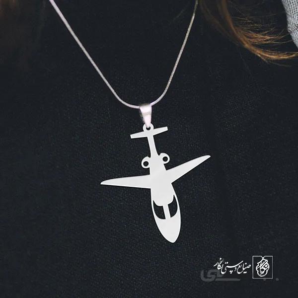 پلاک هواپیما کد 1379