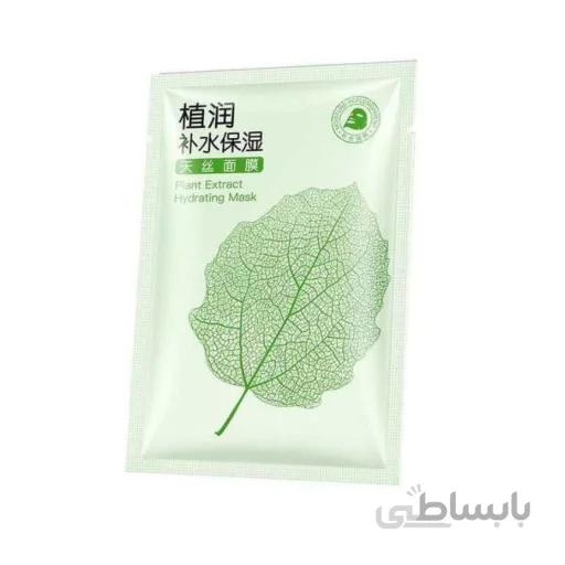 ماسک ورقه ای عصاره گیاهی بیسوتانگ