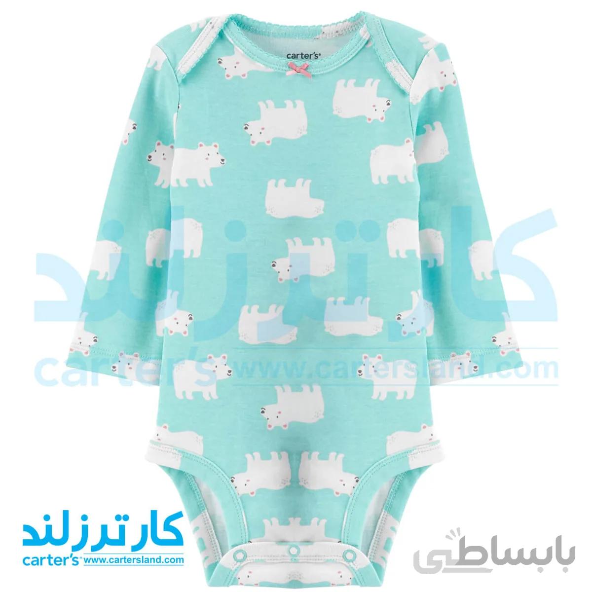 بادی آستین بلند نوزادی دخترانه کارترز کد 1763
