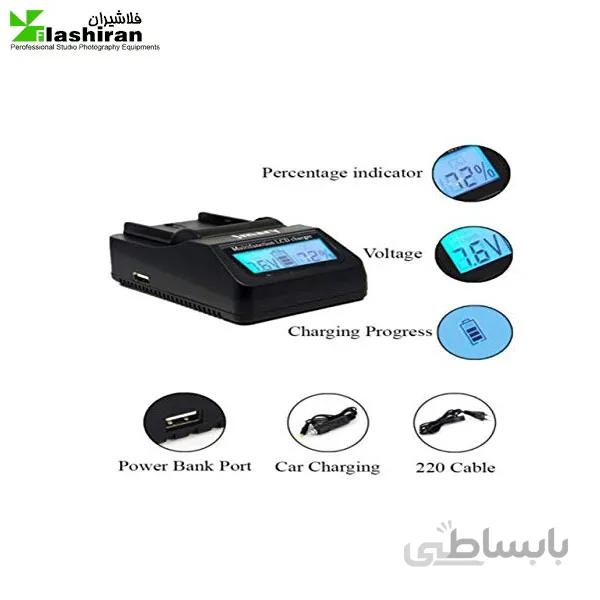 شارژر LCD multifunection 970