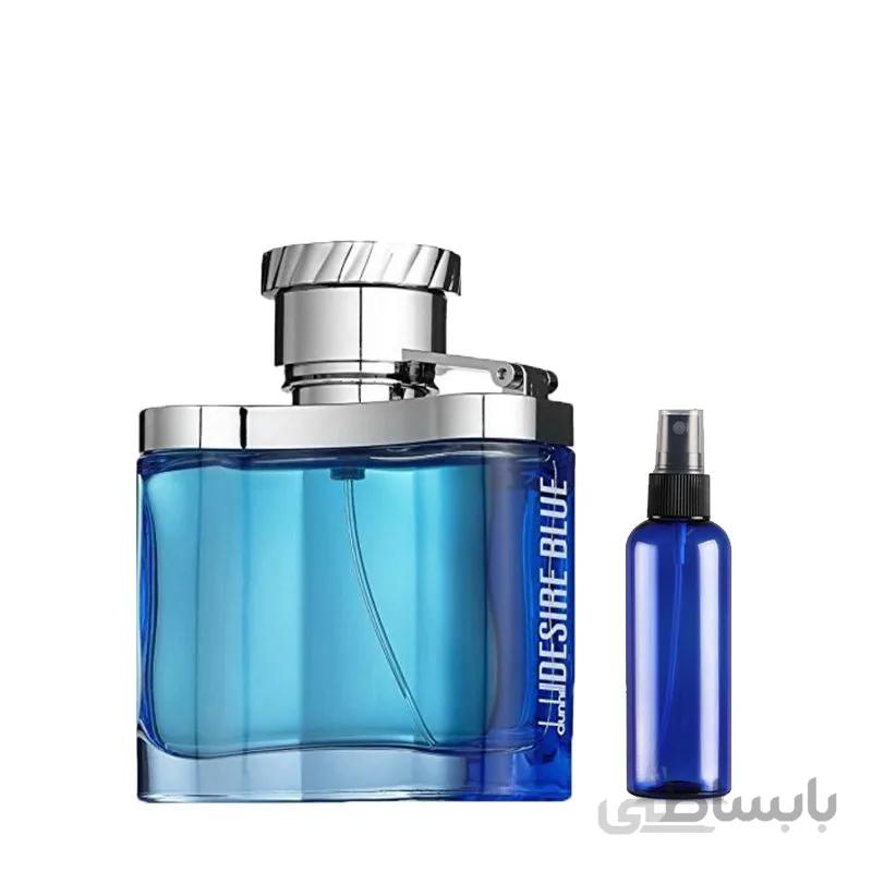 اسانس عطر دانهیل دیزایر بلو دانهیل ابی Dunhill Desire Blue