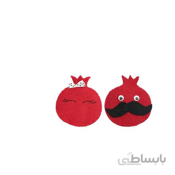 ابزار کادویی طرح انار مدل YA-04 مجموعه 2 عددی