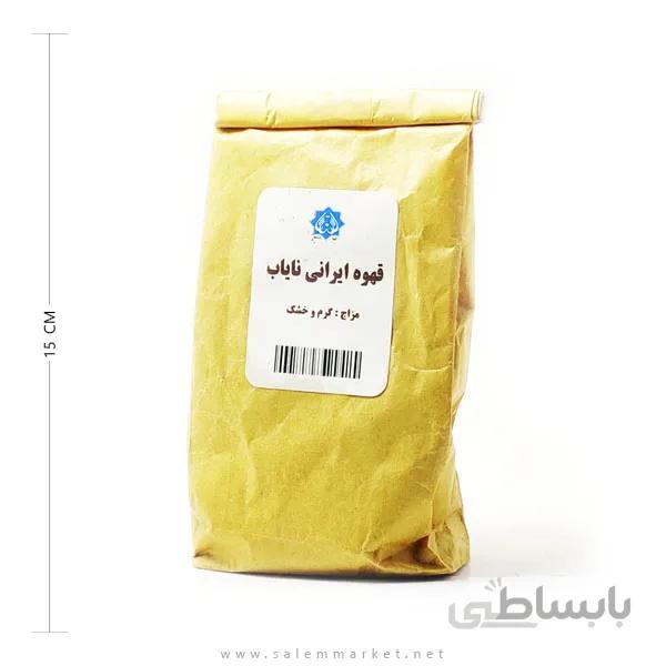 قهوه ایرانی