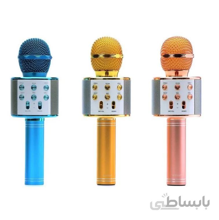 میکروفون USB-AUX 3D