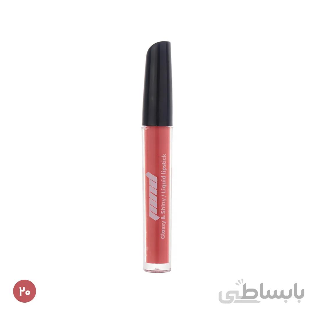 رژلب نفیس براق ۵میل شماره ۲۰