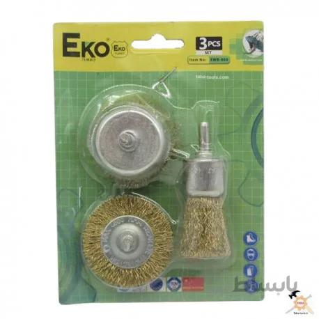 فرچه سیمی سر دریلی 3 عددی مدل EWB-003 اکو Eko