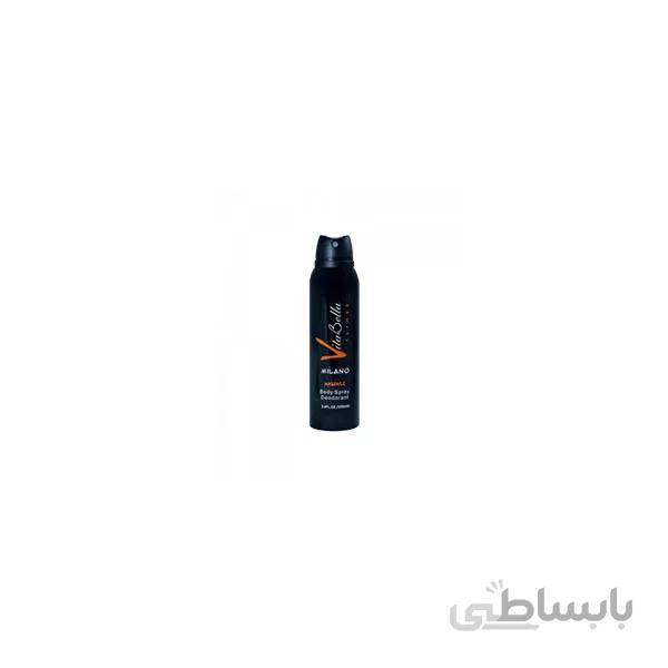 اسپری بدن مردانه ویتابلا میلانو ا اسپری بدن مردانه ویتابلا میلانو | امیتان شاپ